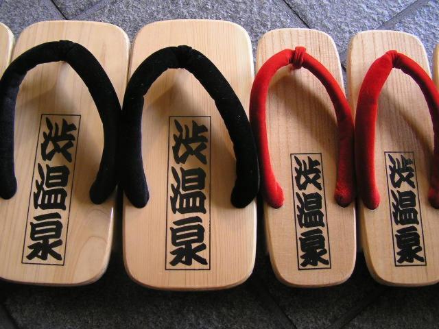 Kadoya Hotel Yamanouchi  Eksteriør billede