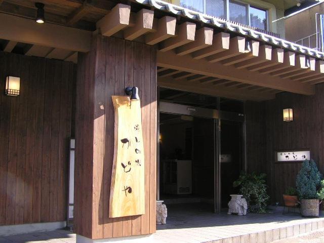 Kadoya Hotel Yamanouchi  Eksteriør billede