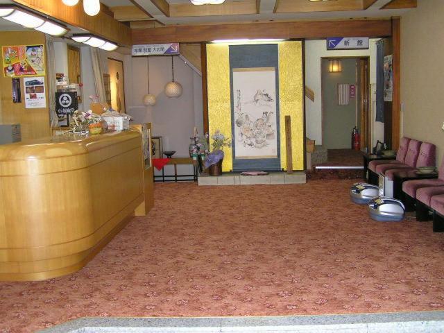 Kadoya Hotel Yamanouchi  Eksteriør billede