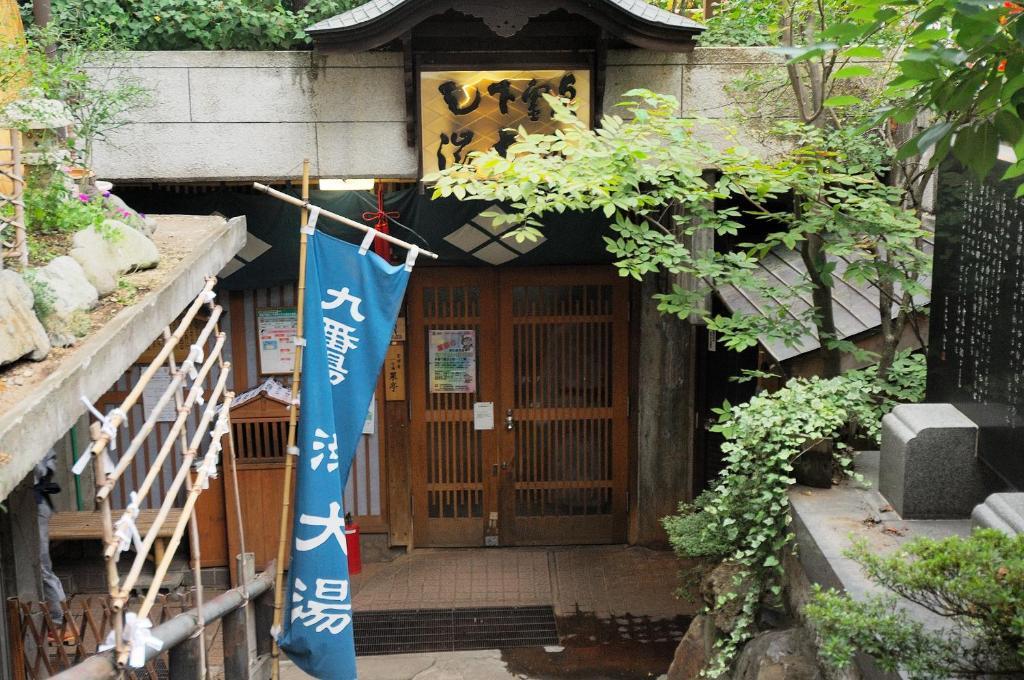 Kadoya Hotel Yamanouchi  Eksteriør billede